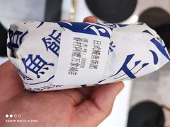 -眷村阿嬷(华润万象城店)