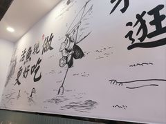 -胖子鱼·天水麻辣鱼火锅(秦州407店)