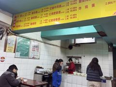 -朱儿面庄(洋河三路店)