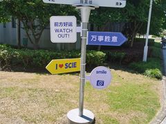 -上海大学(宝山校区)