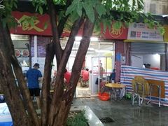 -顺发饮食店(景泰西六巷店)