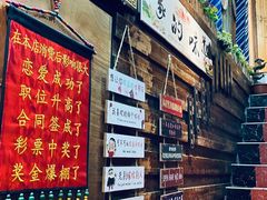 -苗湘食府(十年店)