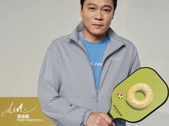 -Our Pickleball多多动匹克球俱乐部(世博源店)
