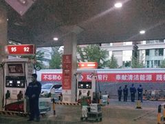 -中国石化十里河加油站