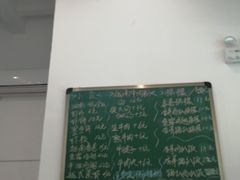 -PHO·5越南牛肉粉(建新路店)