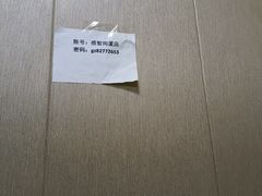 -感智盲人按摩·艾灸·肩颈SPA(岗厦店)