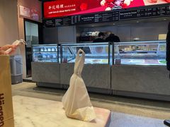 -哈根达斯(钟楼新店)