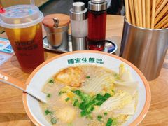 -陈家生煎(三坊七巷店)