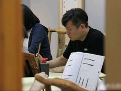 -汉翔书法丨书法·美术·硬笔·国画(望京校区)