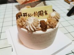 -壹点壹客·生日蛋糕(南山店)