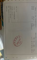 -上海宏康医院·医疗美容科