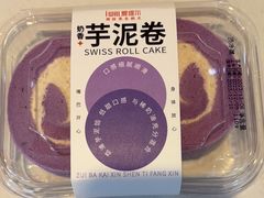 -爱维尔阳光蛋糕(越湖店)