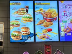 -麦当劳(豫园店)