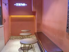 -狐狸和向日葵(北京路店)