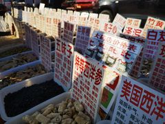 -牛头崖大集