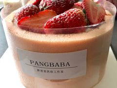 -胖爸爸烘焙工作室(平湖家居店)