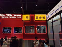 -西塔喜稻石锅米饭(太原街店)