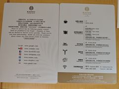 -广州威珀斯酒店