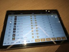 -大渔铁板烧(海雅缤纷城店)