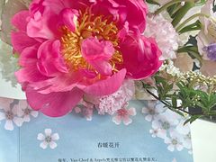 -梵克雅宝(国贸商城店)