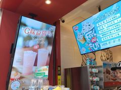 -DQ·蛋糕·冰淇淋(奥林匹克广场店)