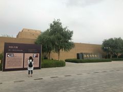 -敦煌市博物馆