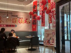 -必胜客(华邦银泰店)