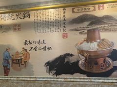 -鑫渔港海鲜本地菜·山海关浑锅(东戴河店)