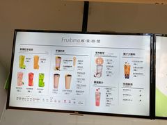 -鲜果时间(南开大悦城店)