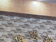 -煲煲掂风味煲仔饭餐厅(西区店)