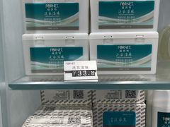 -福奈特洗衣洗鞋(东方路店)