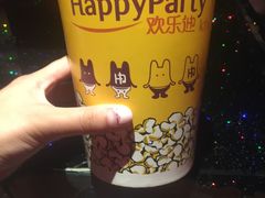 -欢乐迪氧吧KTV(大渡口步行街店)