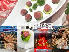 -田园肥牛鲍鱼先生(新北店)