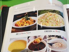-令氏家外家周秦食府(高新店)