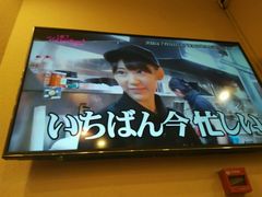 -博多一幸舍(侨福芳草地购物中心店)