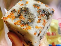 -矮人松糕(小南店)