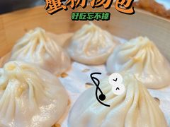 -苏帮袁Sue Cuisine(来福士店)