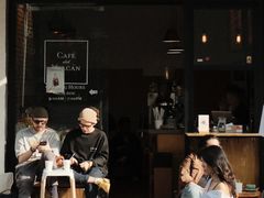 -Cafe del Volcan(永康路店)