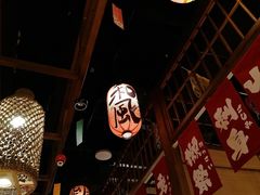 -玉川屋·深夜食堂居酒屋(柳巷店)