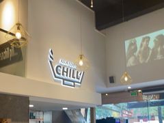 门面-CHILL Pho澳洲牛肉越南粉(佛山顺德万象汇店)