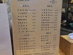 -宫鼎茶(安顺八店)
