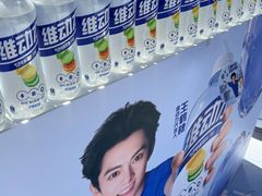 -小白楼1902欧式风情街