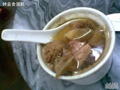 杞子炖牛展-信行丰炖品皇店(光孝路店)