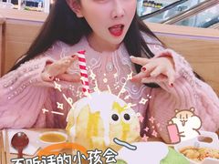 -怪物的冰与火(天虹商场中山路店)
