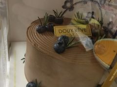 -杜哈夫DOUX RÊVE·生日蛋糕(日月光店)