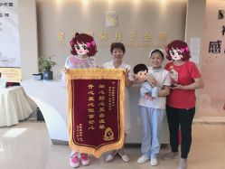 -宝生月子中心(民治店)