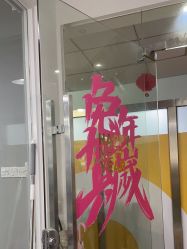 -HI dance 舞室