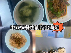 -回味鸭血粉丝汤(京新邻里中心店)
