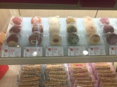 -唐饼家(龙之梦购物中心虹口店)