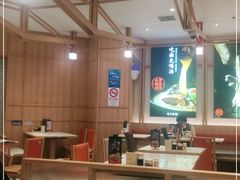 大堂-味千拉面(光启城时尚购物中心店)